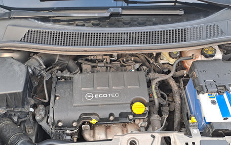 Opel Meriva, 2012 год, 700 000 рублей, 17 фотография