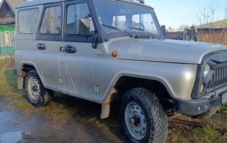 ЛуАЗ 3151, 2007 год, 567 000 рублей, 3 фотография