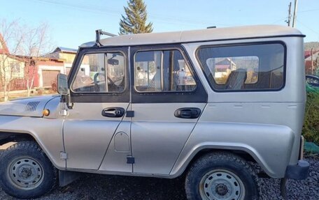 ЛуАЗ 3151, 2007 год, 567 000 рублей, 7 фотография