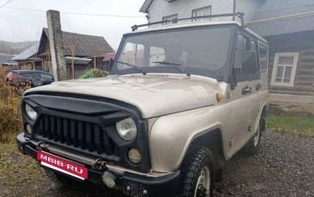 ЛуАЗ 3151, 2007 год, 567 000 рублей, 6 фотография