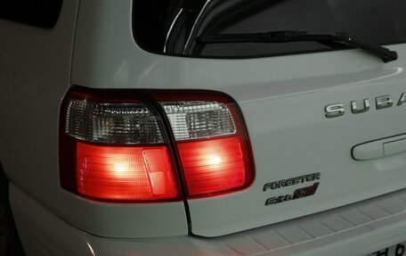 Subaru Forester, 1998 год, 780 000 рублей, 9 фотография