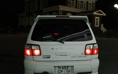 Subaru Forester, 1998 год, 780 000 рублей, 8 фотография