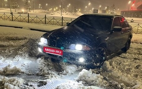 BMW 5 серия, 1996 год, 230 000 рублей, 2 фотография