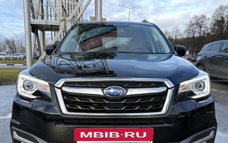 Subaru Forester, 2016 год, 2 150 000 рублей, 7 фотография