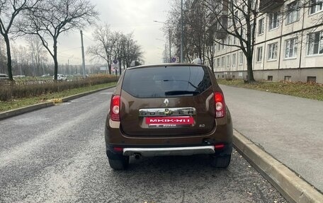 Renault Duster I рестайлинг, 2014 год, 810 000 рублей, 2 фотография