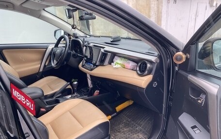 Toyota RAV4, 2019 год, 3 150 000 рублей, 6 фотография