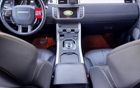 Land Rover Range Rover Evoque I, 2017 год, 2 700 000 рублей, 10 фотография