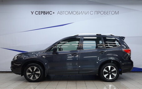 Subaru Forester, 2017 год, 2 040 000 рублей, 2 фотография