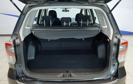 Subaru Forester, 2017 год, 2 040 000 рублей, 5 фотография