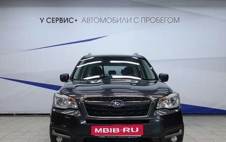 Subaru Forester, 2017 год, 2 040 000 рублей, 6 фотография