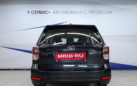 Subaru Forester, 2017 год, 2 040 000 рублей, 4 фотография