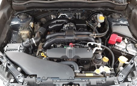 Subaru Forester, 2017 год, 2 040 000 рублей, 7 фотография