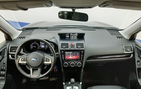 Subaru Forester, 2017 год, 2 040 000 рублей, 9 фотография