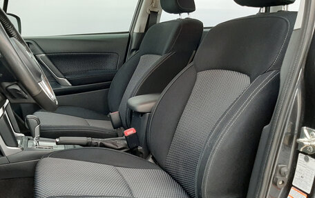 Subaru Forester, 2017 год, 2 040 000 рублей, 10 фотография