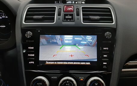 Subaru Forester, 2017 год, 2 040 000 рублей, 18 фотография