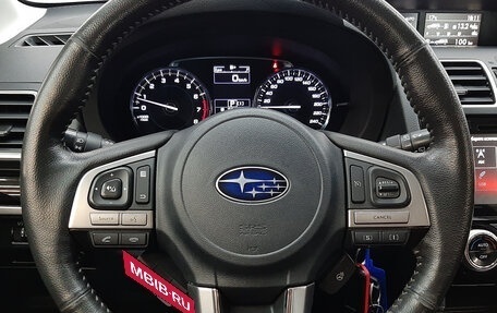 Subaru Forester, 2017 год, 2 040 000 рублей, 14 фотография