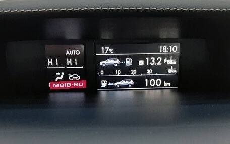 Subaru Forester, 2017 год, 2 040 000 рублей, 19 фотография