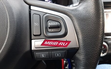 Subaru Forester, 2017 год, 2 040 000 рублей, 16 фотография