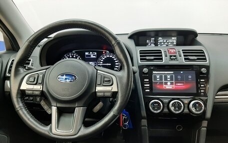 Subaru Forester, 2017 год, 2 040 000 рублей, 17 фотография