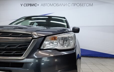 Subaru Forester, 2017 год, 2 040 000 рублей, 25 фотография