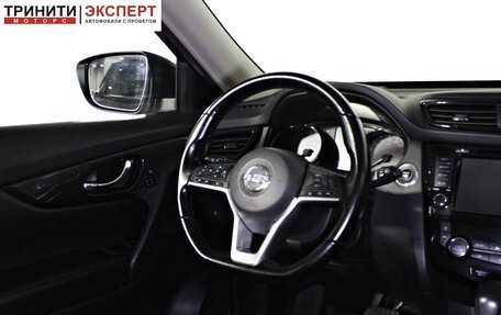 Nissan X-Trail, 2019 год, 2 067 000 рублей, 12 фотография