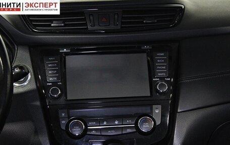 Nissan X-Trail, 2019 год, 2 067 000 рублей, 14 фотография