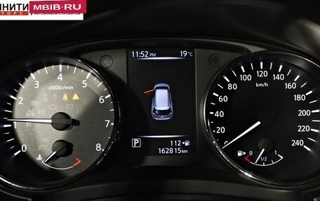 Nissan X-Trail, 2019 год, 2 067 000 рублей, 13 фотография