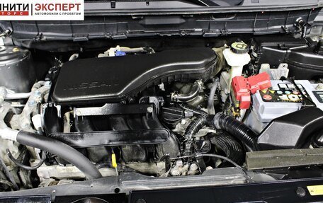 Nissan X-Trail, 2019 год, 2 067 000 рублей, 17 фотография