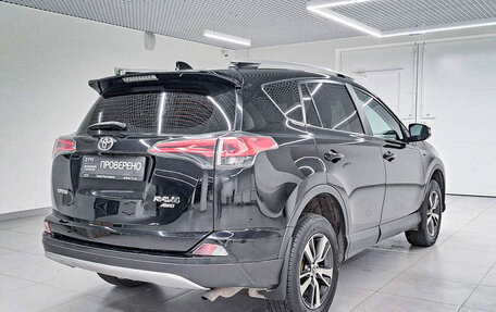 Toyota RAV4, 2018 год, 2 154 000 рублей, 9 фотография