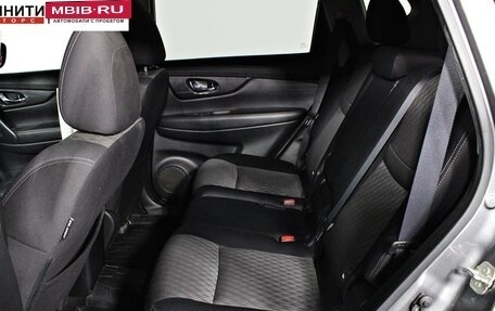 Nissan X-Trail, 2019 год, 2 067 000 рублей, 15 фотография