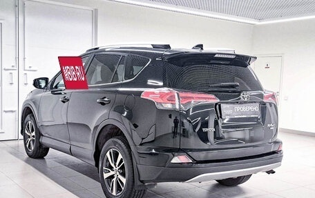 Toyota RAV4, 2018 год, 2 154 000 рублей, 11 фотография