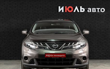 Nissan Murano, 2012 год, 1 485 000 рублей, 2 фотография