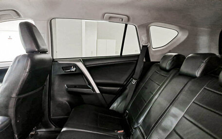 Toyota RAV4, 2018 год, 2 154 000 рублей, 16 фотография