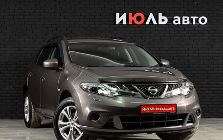 Nissan Murano, 2012 год, 1 485 000 рублей, 3 фотография