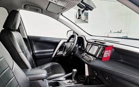 Toyota RAV4, 2018 год, 2 154 000 рублей, 15 фотография