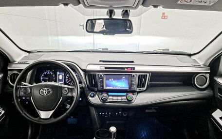 Toyota RAV4, 2018 год, 2 154 000 рублей, 18 фотография