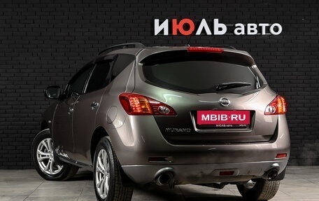 Nissan Murano, 2012 год, 1 485 000 рублей, 6 фотография