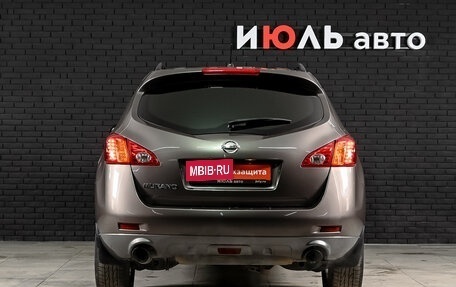 Nissan Murano, 2012 год, 1 485 000 рублей, 5 фотография