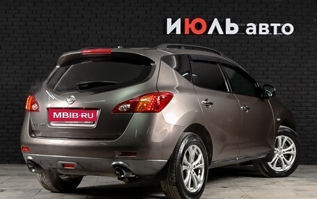 Nissan Murano, 2012 год, 1 485 000 рублей, 4 фотография