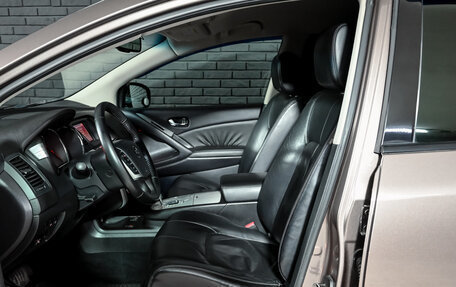 Nissan Murano, 2012 год, 1 485 000 рублей, 9 фотография