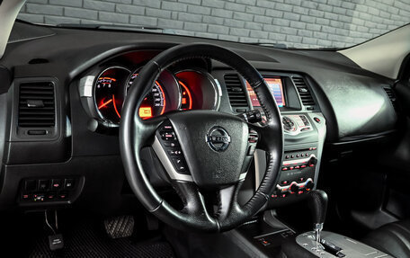 Nissan Murano, 2012 год, 1 485 000 рублей, 11 фотография