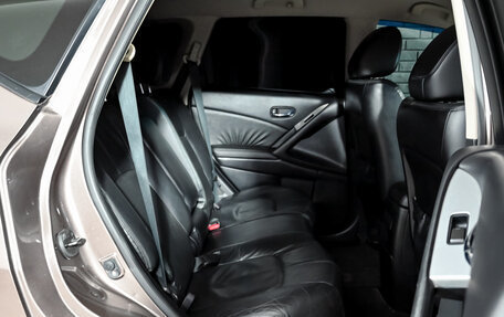 Nissan Murano, 2012 год, 1 485 000 рублей, 18 фотография