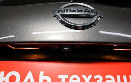 Nissan Murano, 2012 год, 1 485 000 рублей, 15 фотография