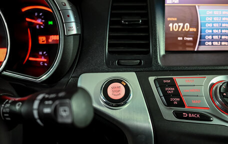 Nissan Murano, 2012 год, 1 485 000 рублей, 14 фотография