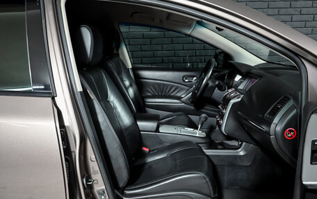 Nissan Murano, 2012 год, 1 485 000 рублей, 10 фотография