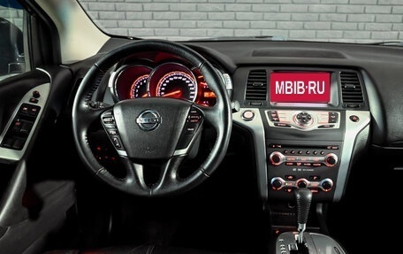 Nissan Murano, 2012 год, 1 485 000 рублей, 17 фотография