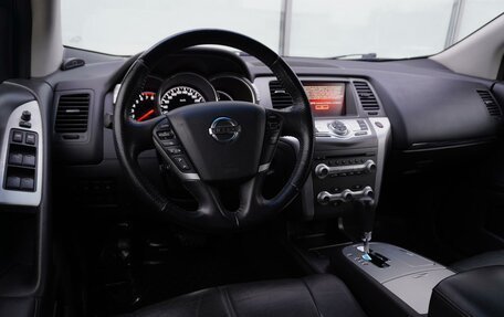 Nissan Murano, 2012 год, 1 380 000 рублей, 10 фотография