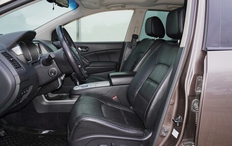 Nissan Murano, 2012 год, 1 380 000 рублей, 14 фотография