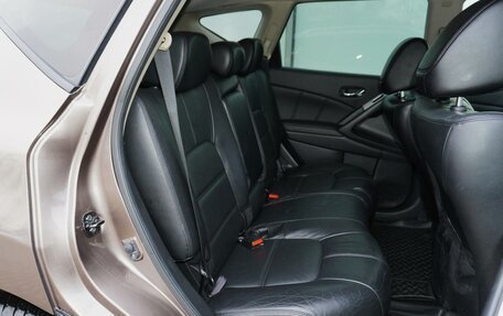 Nissan Murano, 2012 год, 1 380 000 рублей, 11 фотография