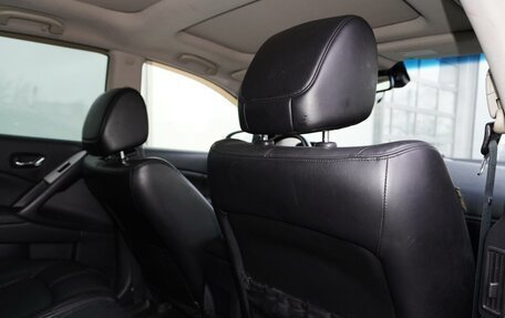 Nissan Murano, 2012 год, 1 380 000 рублей, 15 фотография